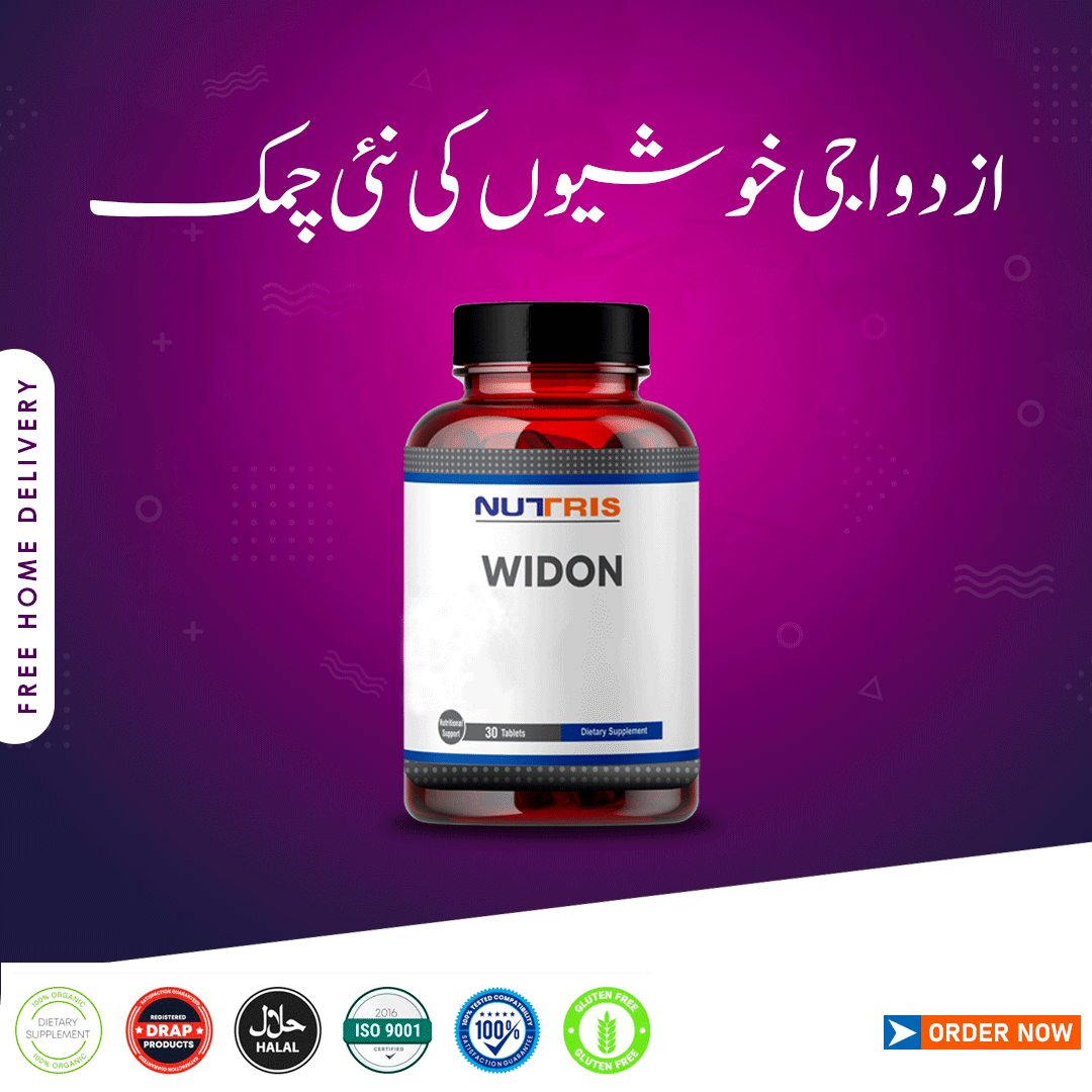 WIDON